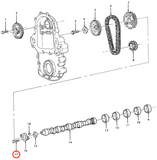 11500815 SCREW, CAP HEXAGON, WATER PUMP